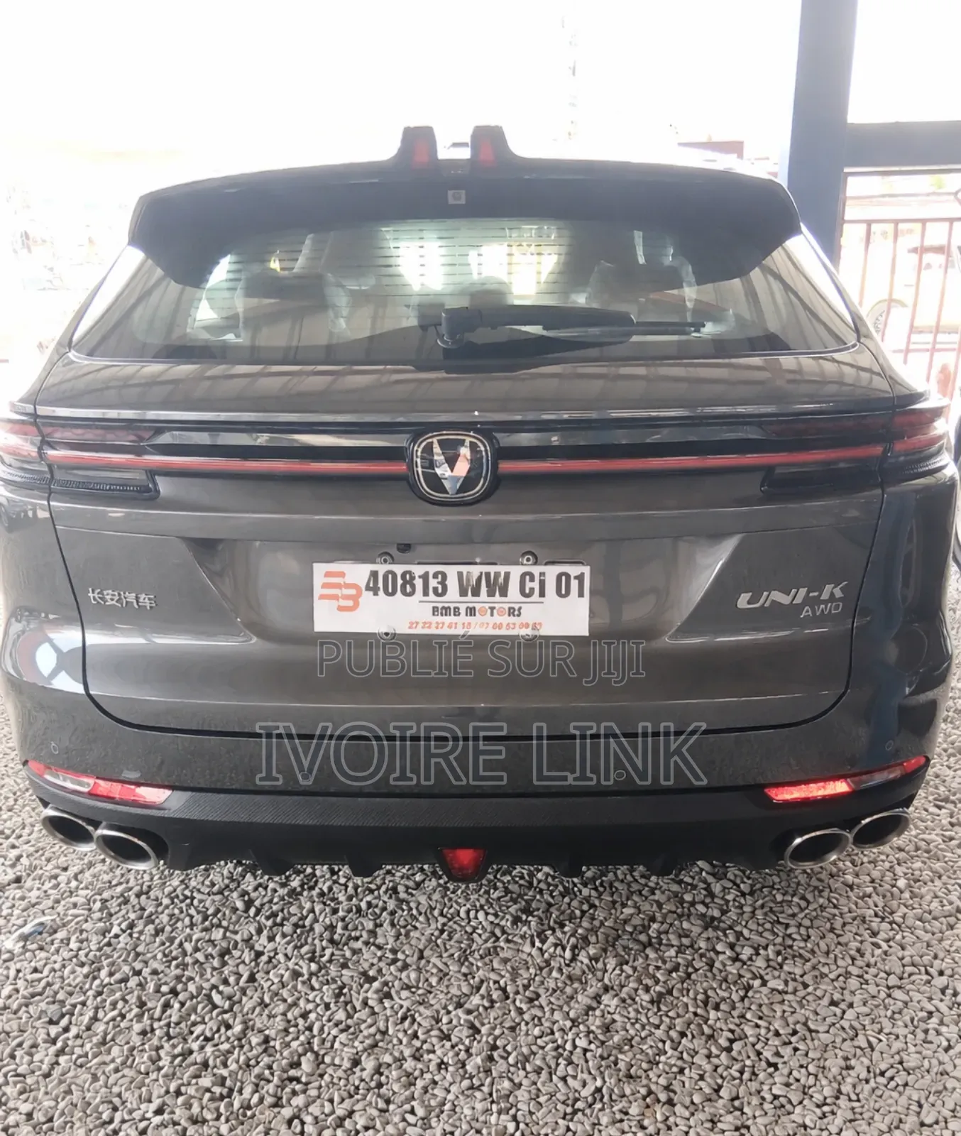 Nouveau Changan UNI-K 2.0 Petrol AWD 2025 Gris