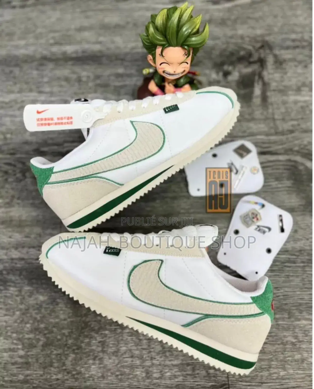 Nike Cortez « All Petals United