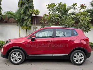 Changan CS15 2019 Rouge