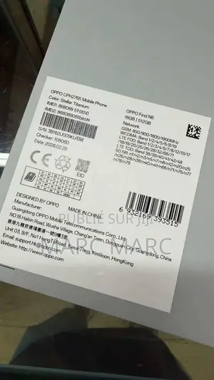 Nouveau Oppo Find N5 512 GB Autre