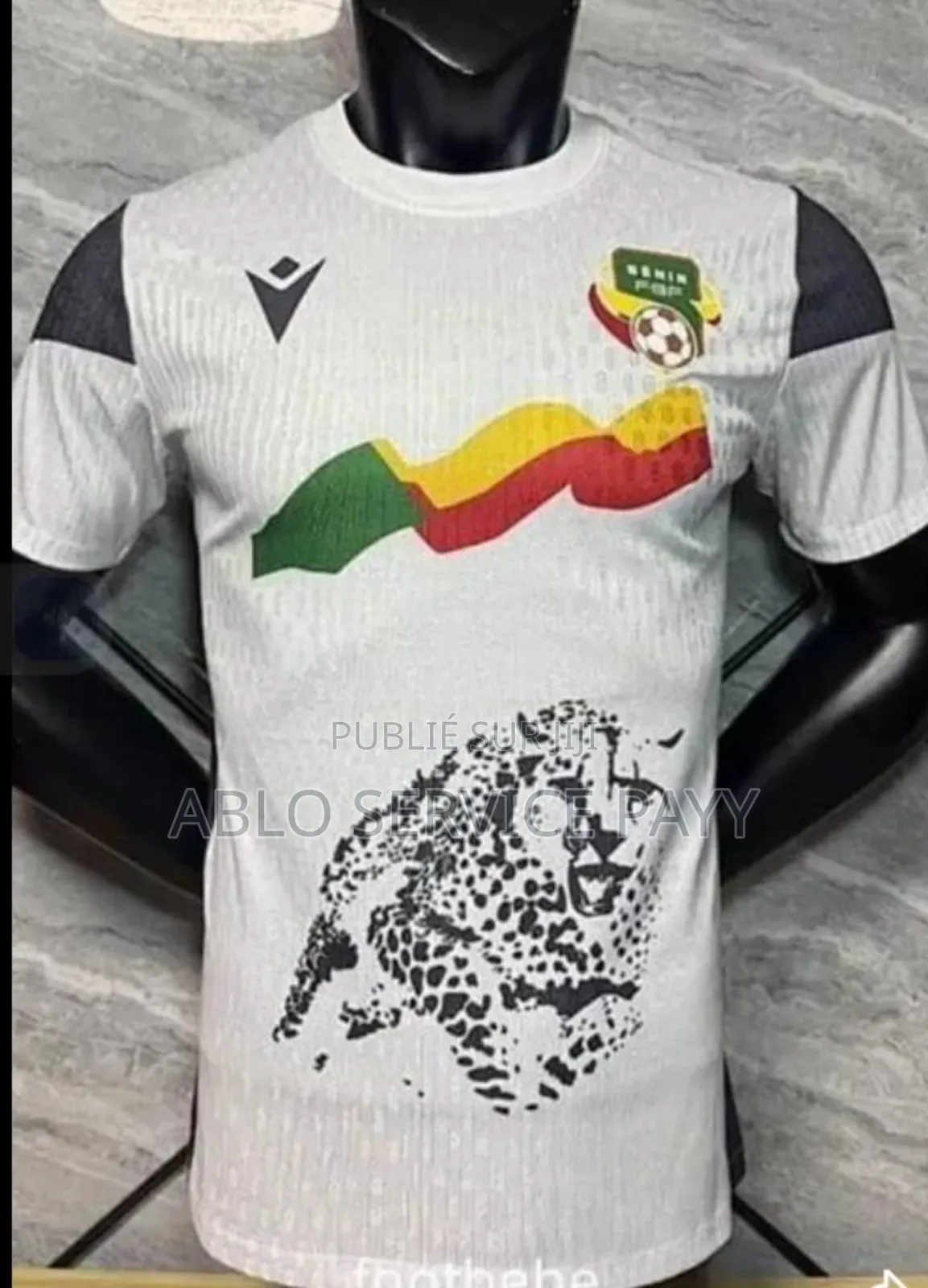 Maillot De Bénin Disponible
