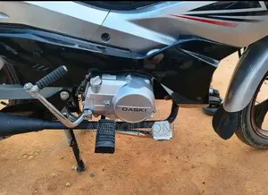 Nouveau KTM Duke 125 2025 Beige