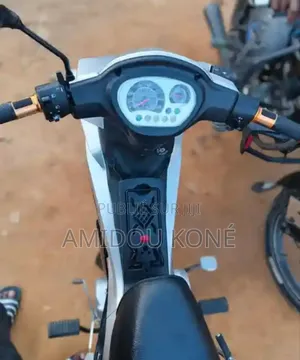 Nouveau KTM Duke 125 2025 Beige