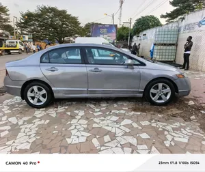 Honda Civic 1.8 Coupe DX 2006 Gris