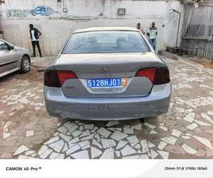 Honda Civic 1.8 Coupe DX 2006 Gris