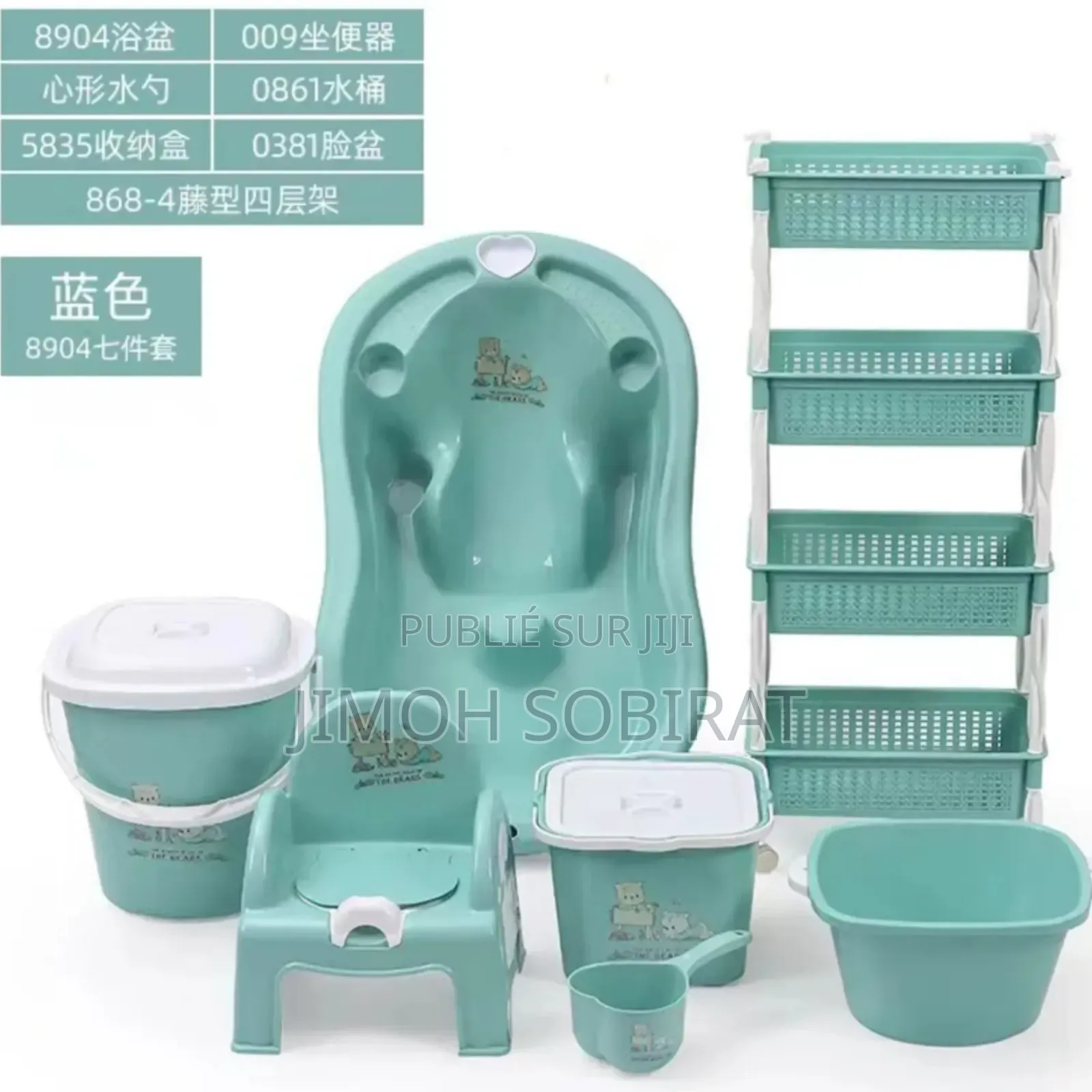 Ensemble Bébé Confort Pratique