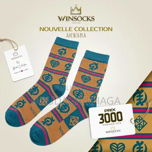 Chaussettes Premium Akwaba – Style Africain Moderne Confort Élégance