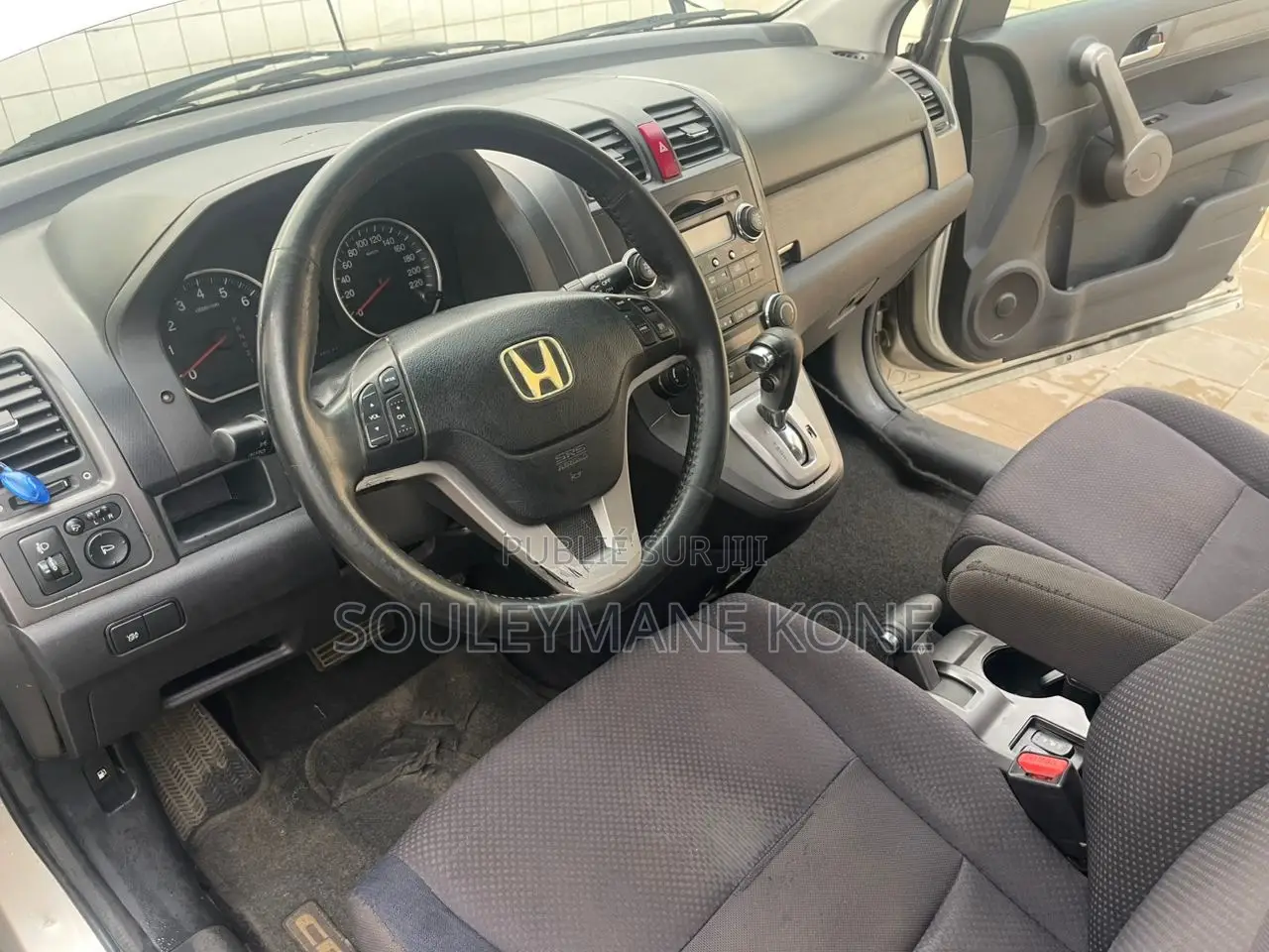 Honda CR-V 2008 Gris