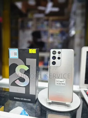 Samsung Galaxy S21 Ultra 5G 128 GB Gris