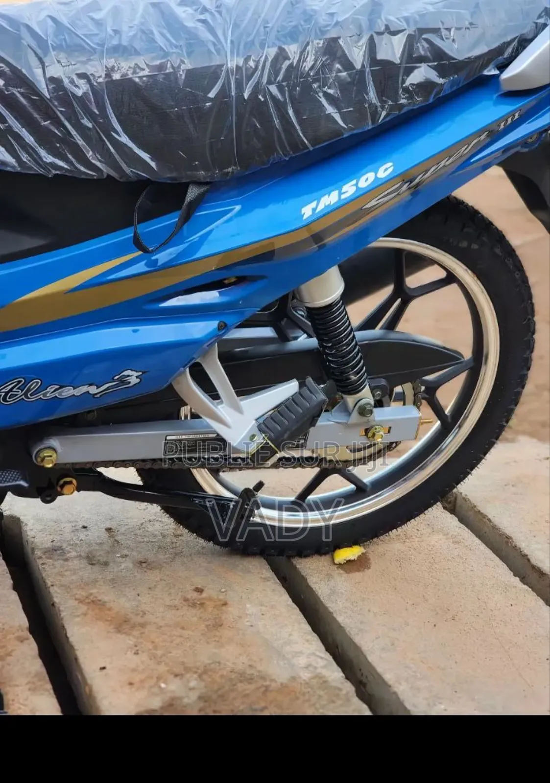 Nouveau KTM Duke 125 2026 Bleu