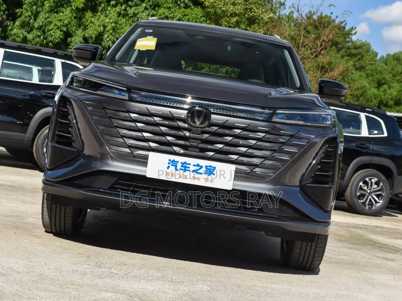 Nouveau Changan CS75 2025 Gris