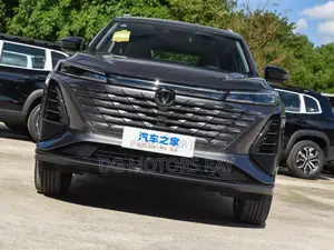 Nouveau Changan CS75 2025 Gris