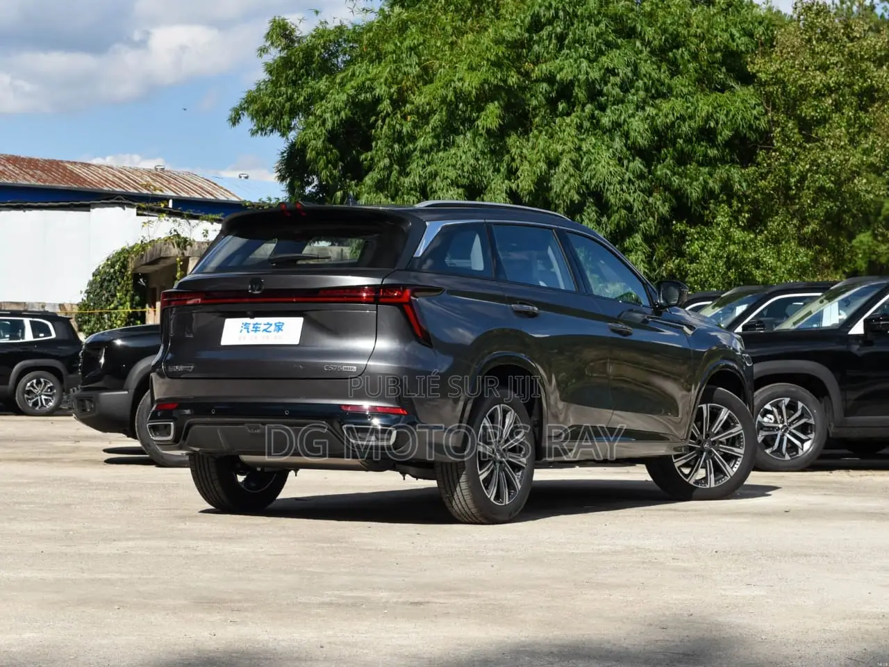 Nouveau Changan CS75 2025 Gris