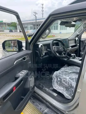 Nouveau Jetour T2 2025 Gris