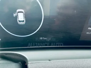 Nouveau Hyundai Tucson 2025 Gris