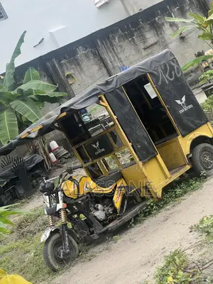 Apsonic AP125-30 2025 Jaune