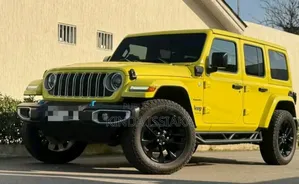 Jeep Wrangler 4xe 2025 Jaune