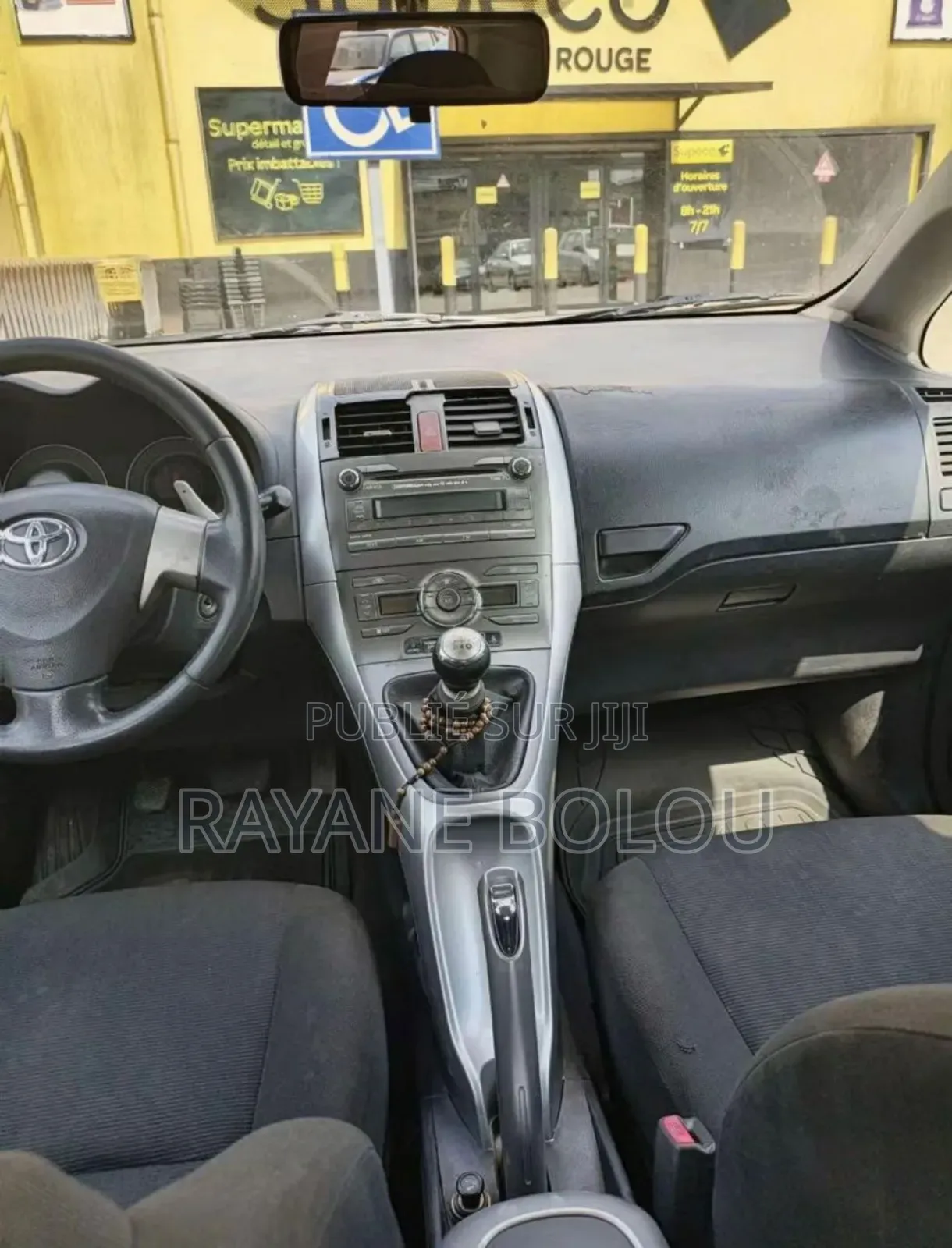 Toyota Auris 1.4 VVTi 2008 Gris