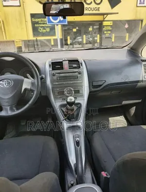 Toyota Auris 1.4 VVTi 2008 Gris