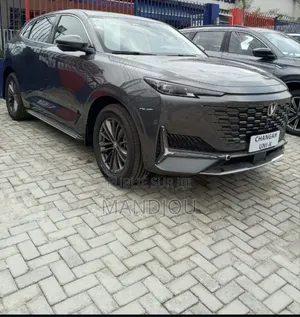 Nouveau Changan UNI-K 2025 Gris