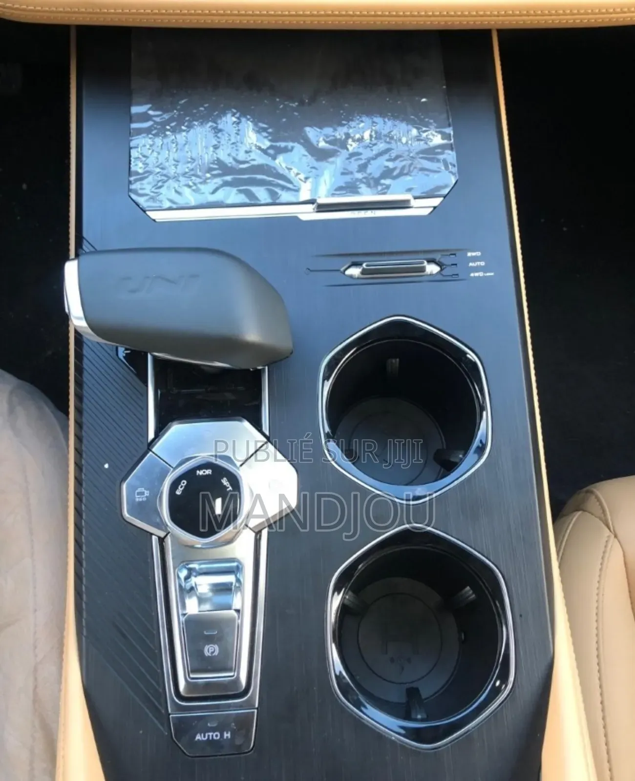 Nouveau Changan UNI-K 2025 Gris