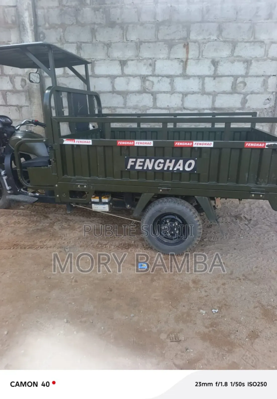 Nouveau Tricycle Ihemas 2020 Marron