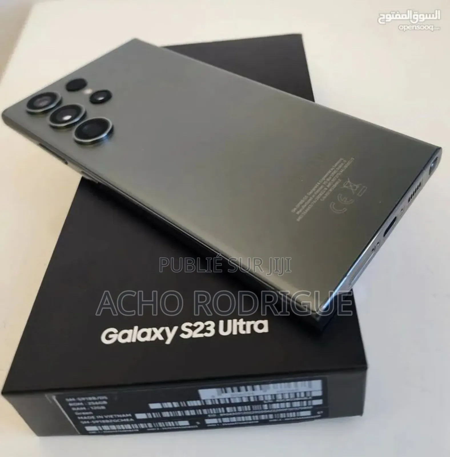 Nouveau Samsung Galaxy S23 Ultra 256 GB Noir
