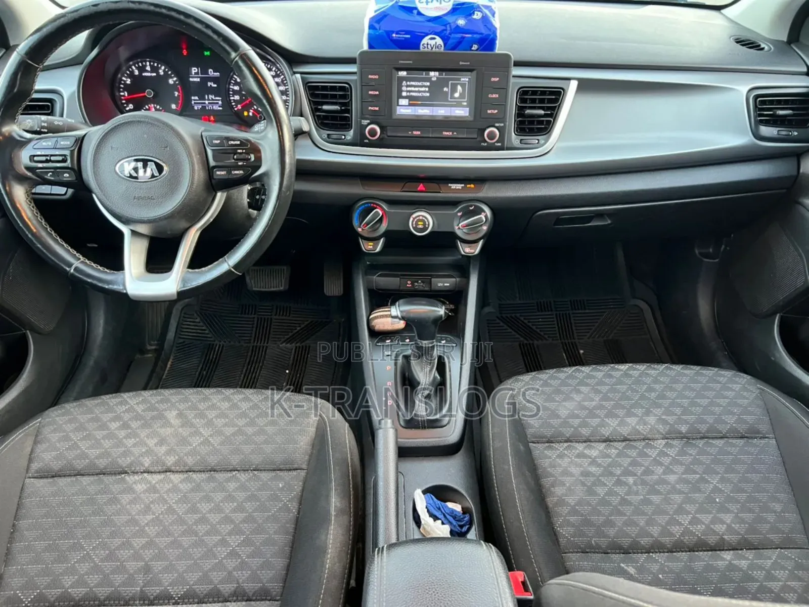 Kia Rio S 2021 Bleu