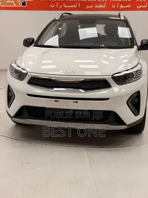 Nouveau Kia Sportage 2026 Blanc