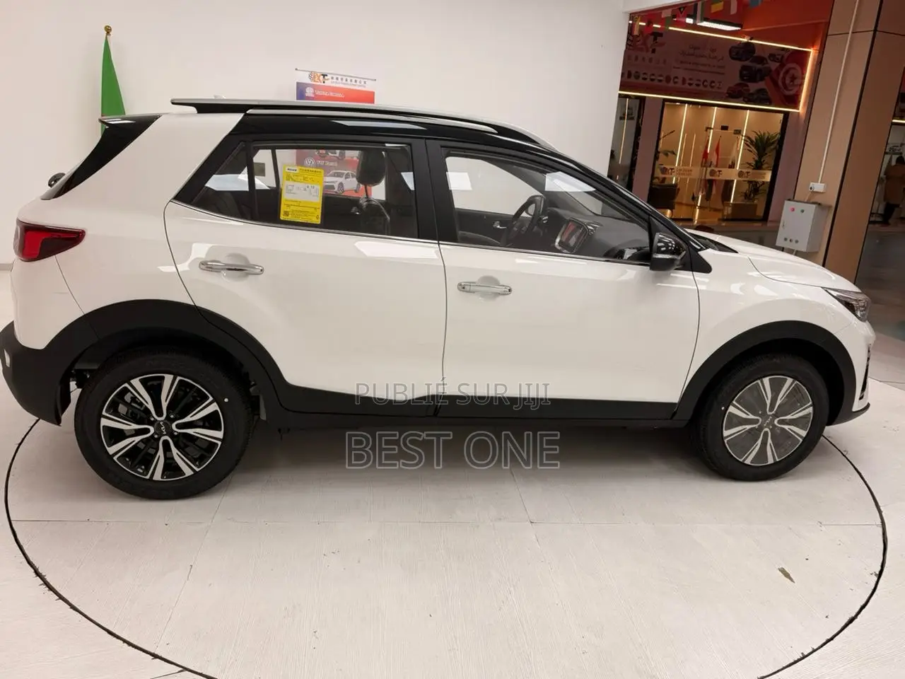 Nouveau Kia Sportage 2026 Blanc
