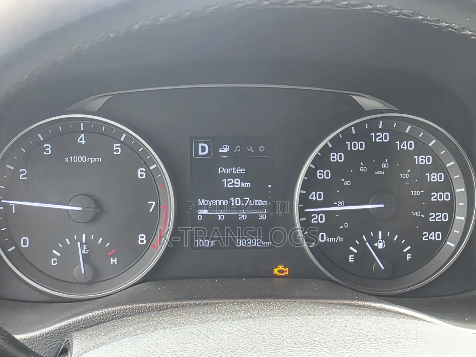 Hyundai Elantra SE 2018 Rouge