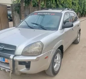 Hyundai Tucson 2007 Beige