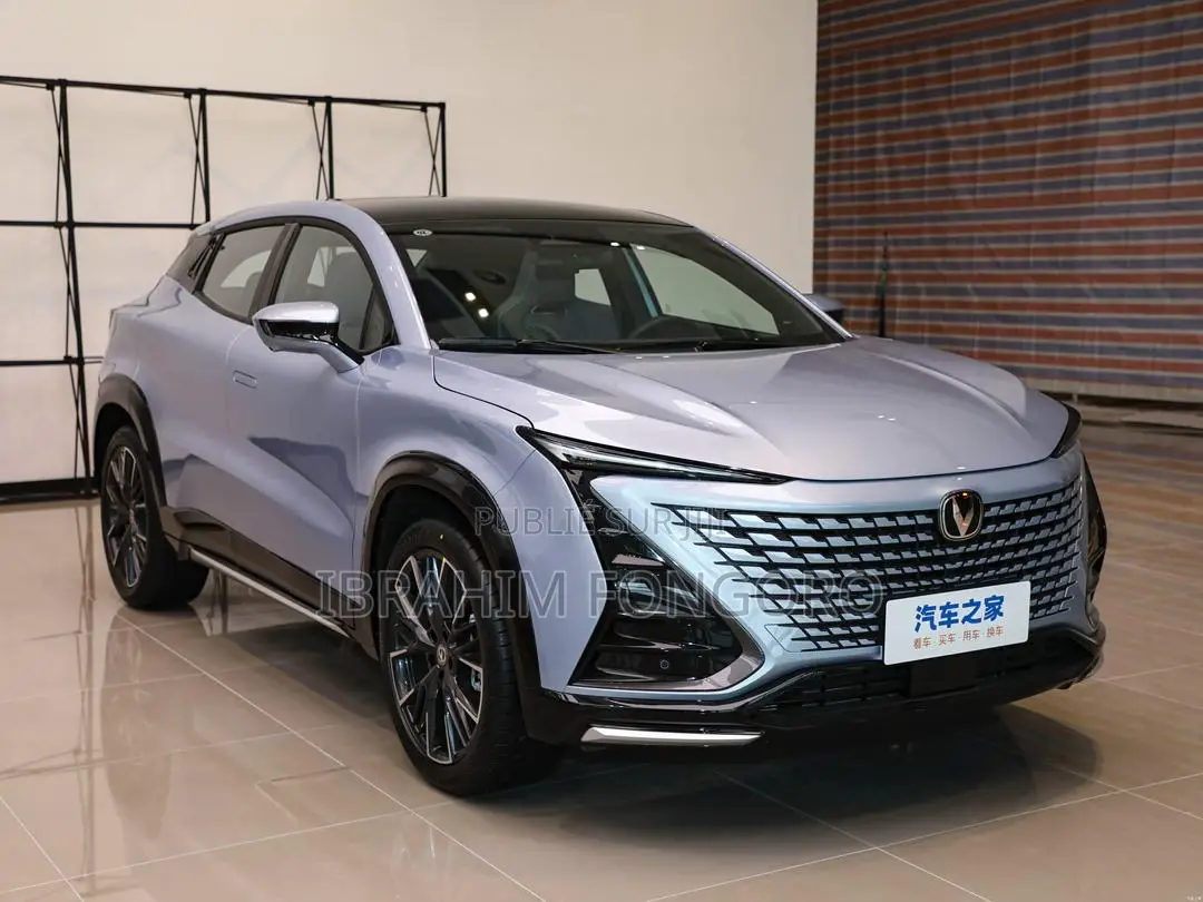 Nouveau Changan UNI-T 2025 Gris