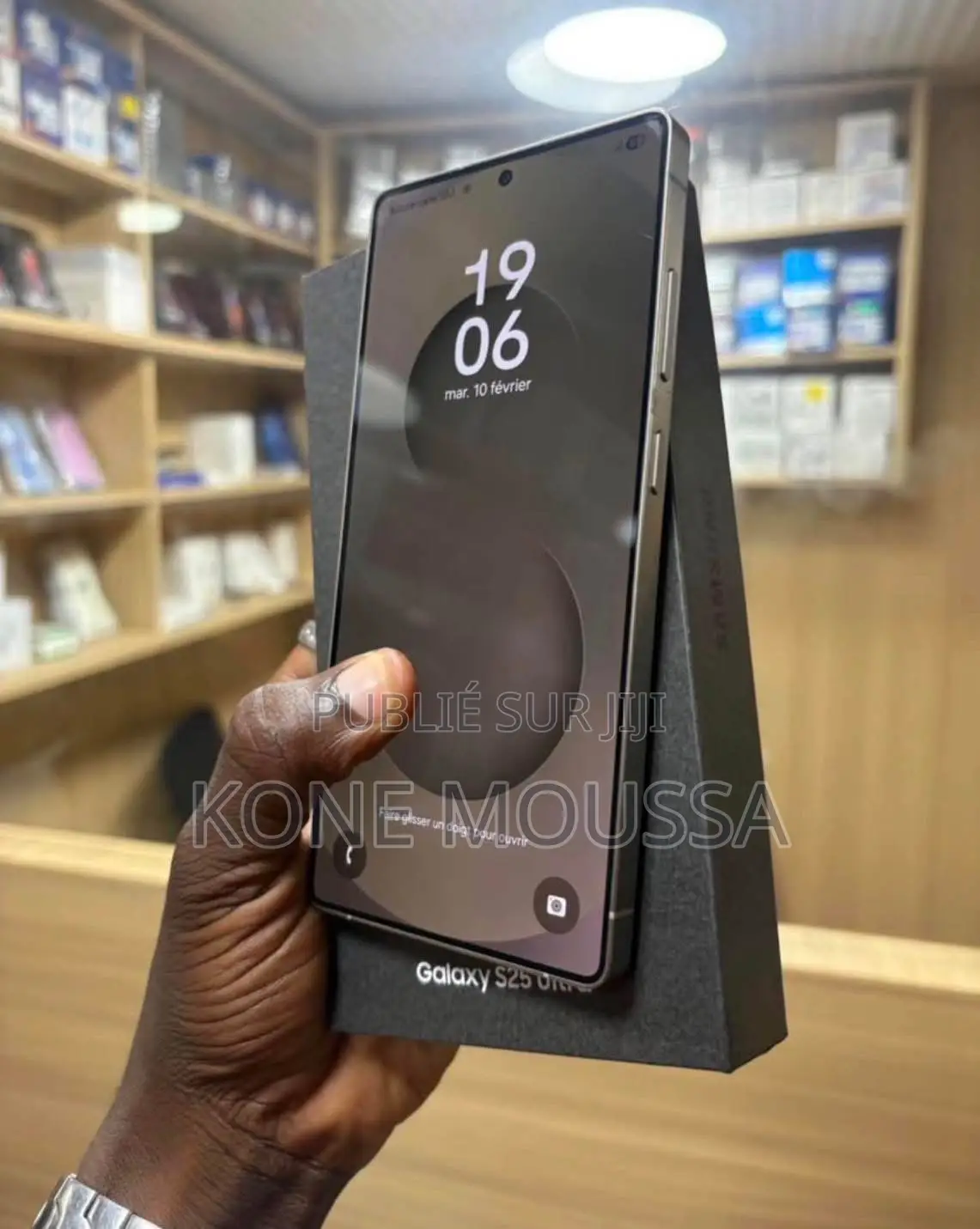 Samsung Galaxy S25 Ultra 1 TB Gris