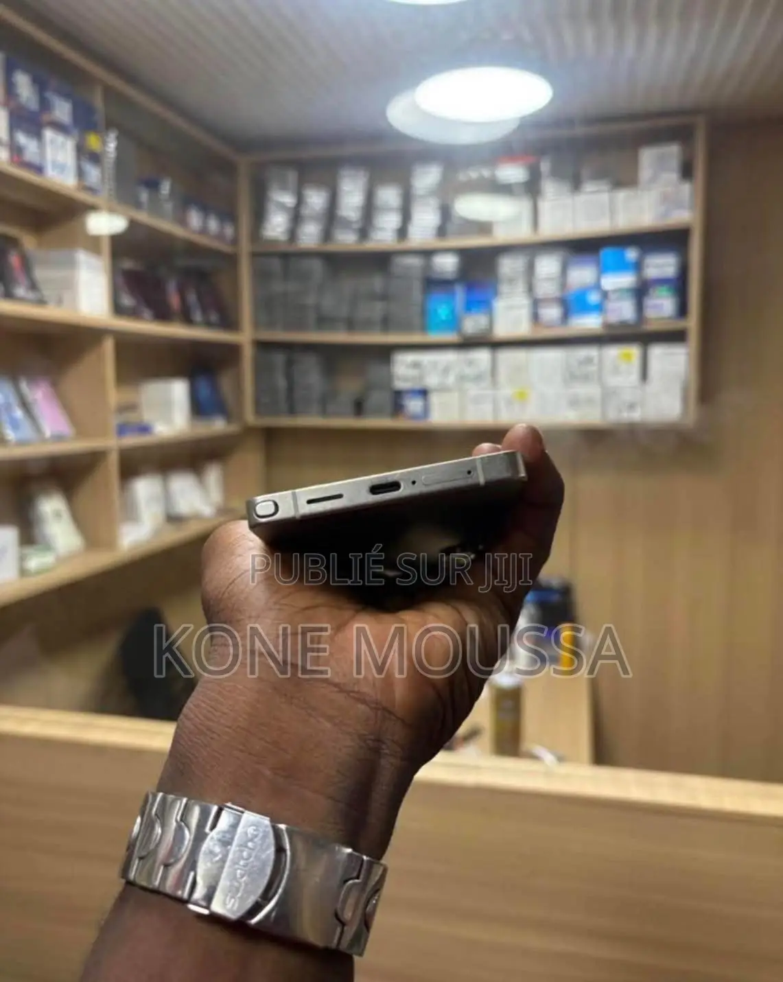 Samsung Galaxy S25 Ultra 1 TB Gris