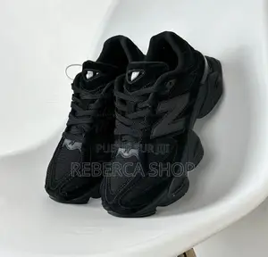 Chaussures New Balance