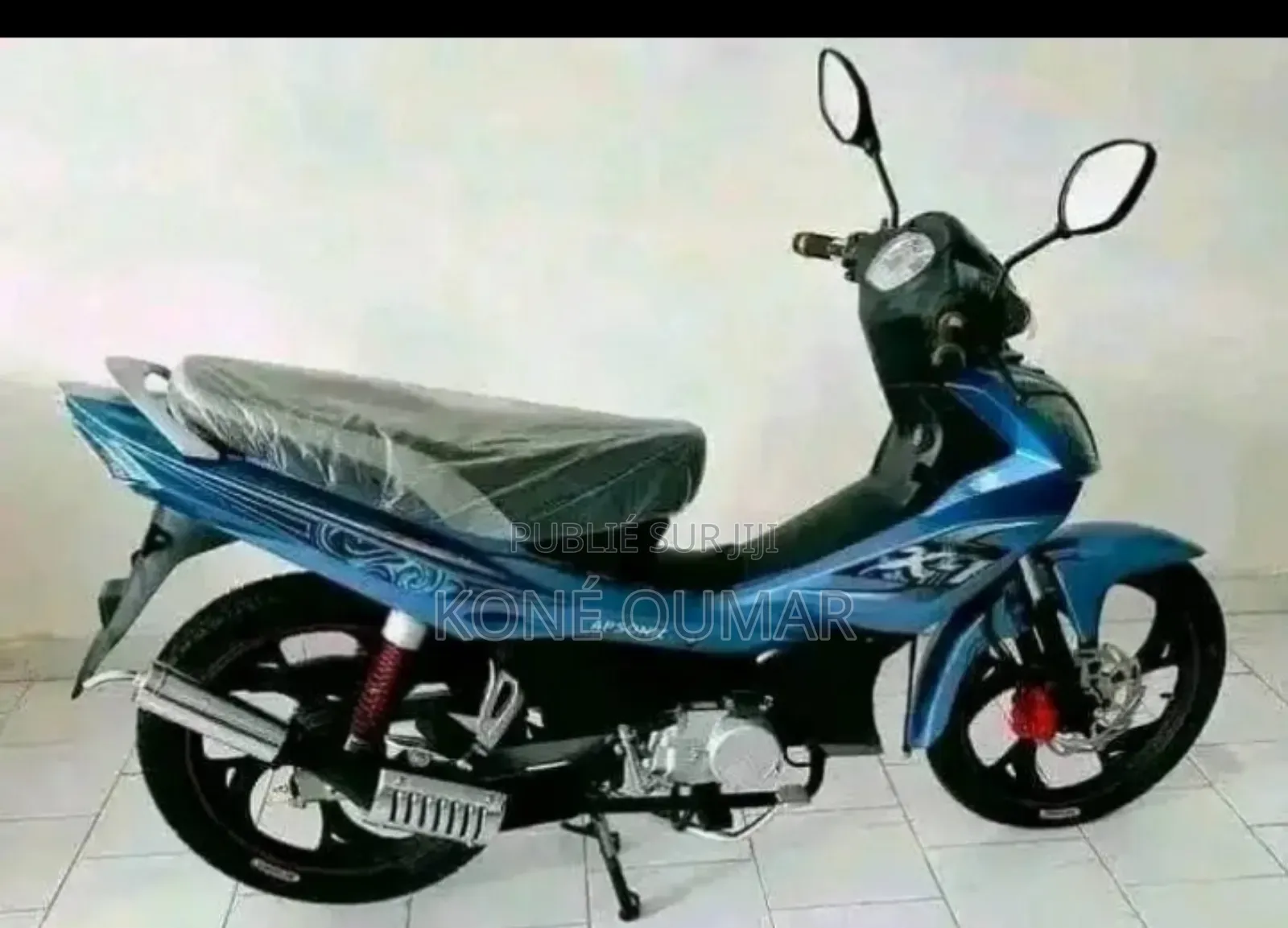 Nouveau KTM RC 125 2026 Blanc
