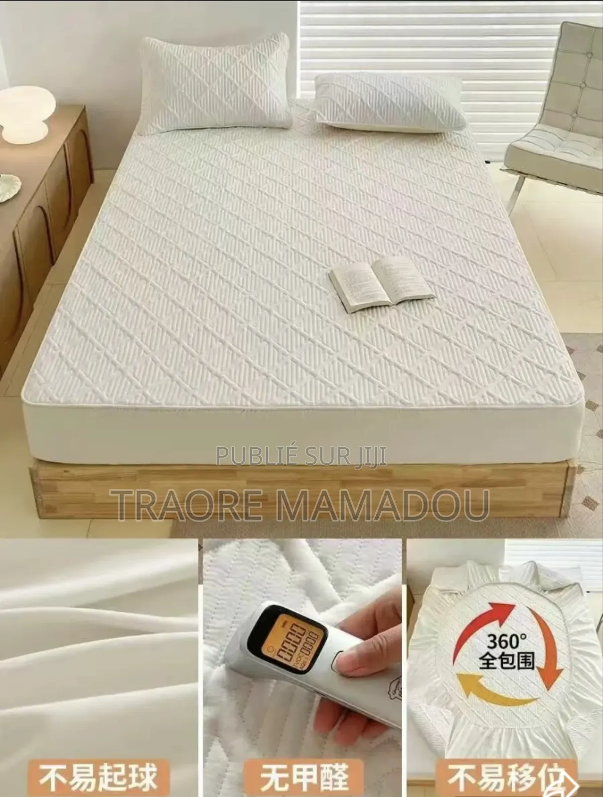 Matelas Sk