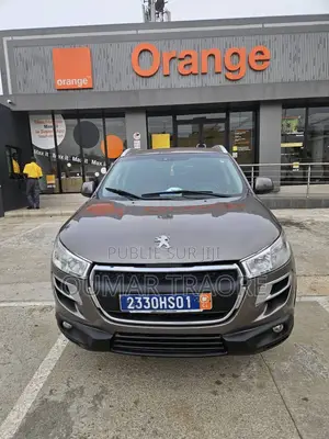 Peugeot 3008 2017 Marron