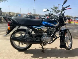 Nouveau TVS HLX 125 2022 Autre