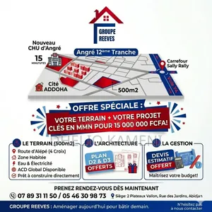 Bonne Opportunité Foncier À Angré 12eme Tranche