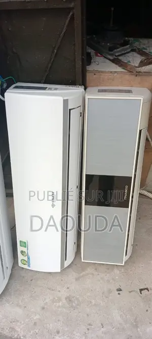 Ventilateur Split