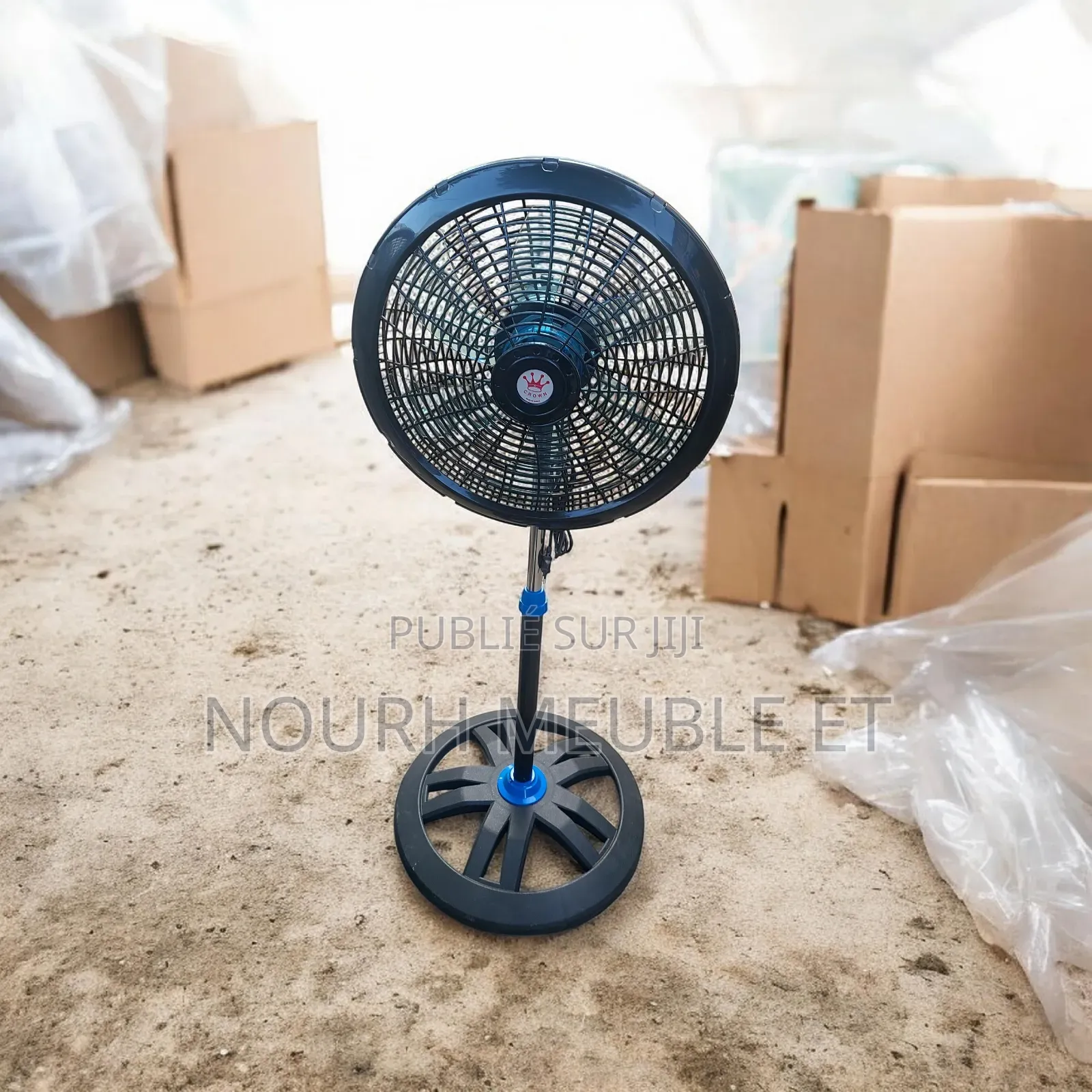 Ventilateur