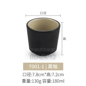 Mini Tasse À Café