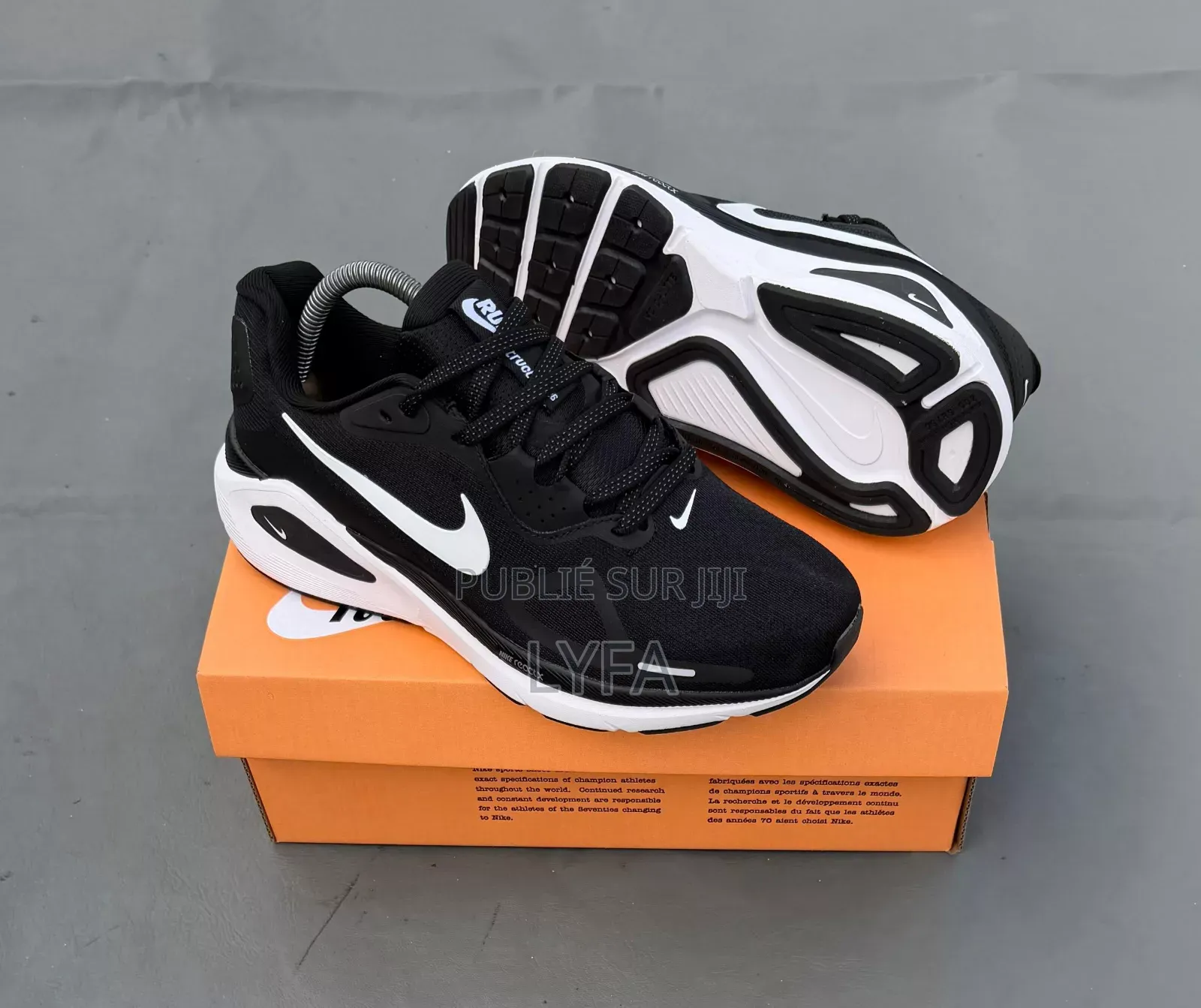 Nike Structure 26