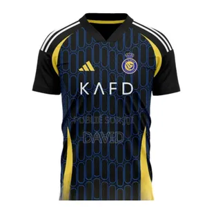 Maillot De Al Nasser