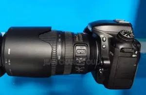 Nikon D7500 + Nikon 70-300mm