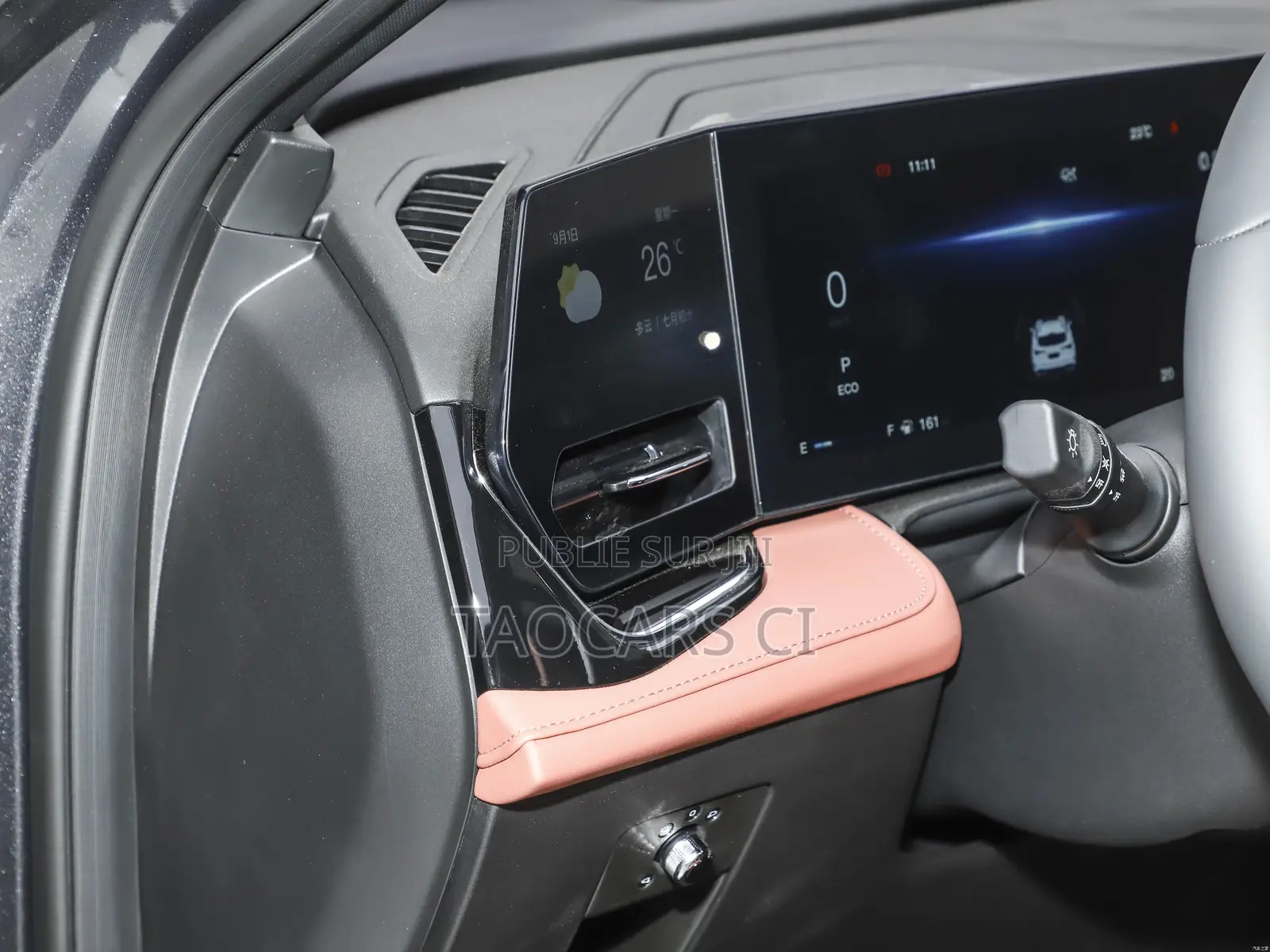 Nouveau Changan X5 Plus 1.5 Blue Core FWD 2025 Gris