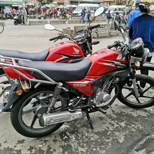 Nouveau Honda XL 125 2025 Rouge