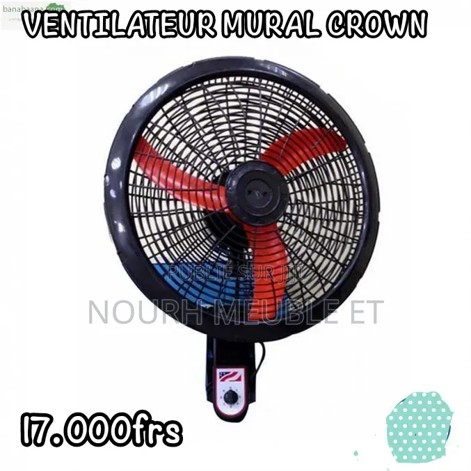 Ventilateur